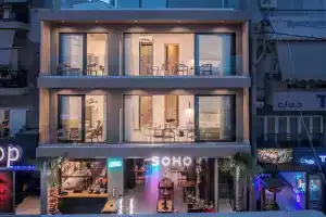 Soho SeaFront Suites, Херсониссос
