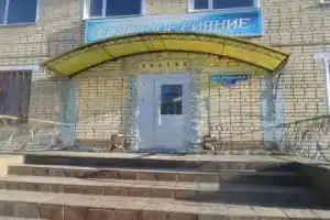 Гостиница «Северное сияние» в Ужовке