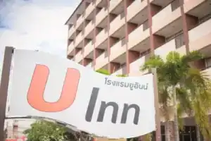 Мини-отель «U Inn», Кхон-Кен