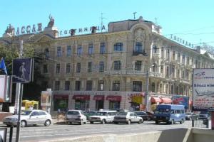 Отель «Пассаж», Одесса