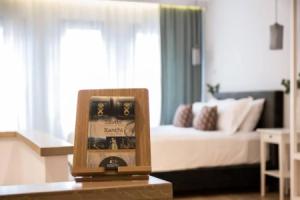 Isidorou Suite Xanthi, Ксанти