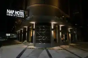 Nap Hotel, Чианграй
