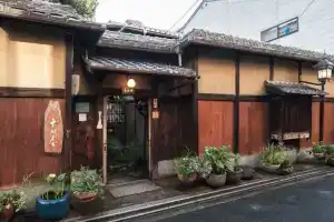 Отель «Toshiharu Ryokan», Киото