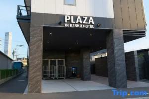 Plaza in Kanku Hotel, Идзумисано
