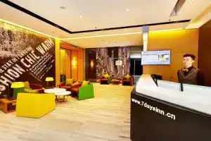 Отель «7 Days Premium Old Town Brancn», Лицзян