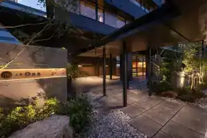 Onn Yuda Onsen, Ямагути