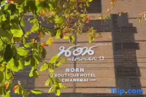 Norn Nimman13 Boutique Hotel Chiang Mai, Чианг Май