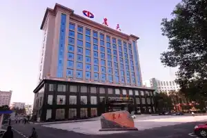 Ramada by Wyndham Zhangjiajie Tianmen Mountain, Чжанцзяцзе