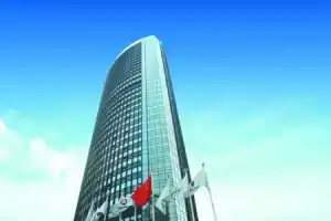 Huaqiang Plaza Hotel Shenzhen, Шэньчжэнь