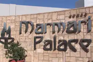 Отель «Atlantica Marmari Palace», Мастихари