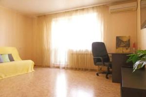 Апартаменты на улице Сулимова 92Б, Челябинск