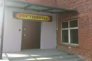 Гостиница «Спектр», Иркутск
