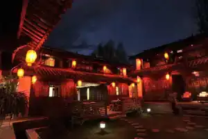Lijiang Shuhe Youyiju Private Club, Лицзян