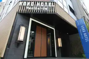 KOKO HOTEL Residence Asakusa Tawaramachi, Токио