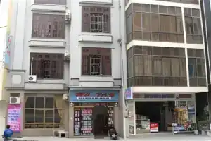 Ho Tay Hotel, Халонг