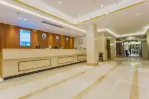 Maohua Hotel Guangzhou, Гуанчжоу