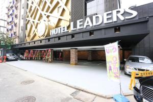 Hotel «Leaders», Сеул