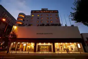 Yamagata Grand Hotel, Ямагата