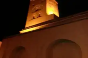 Riad Azza, Марракеш