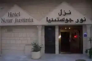 Hotel «Nour Justinia», Сусс