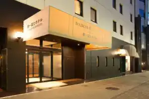 Daiichi Fuji Hotel, Нагоя