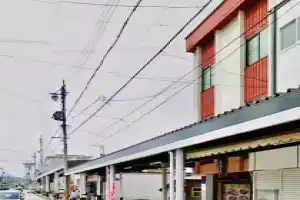 オイソ, Иияма