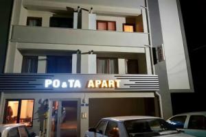 PO&TA Apart Otel, Гёрюкле