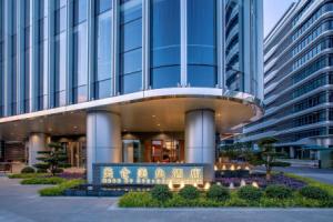 MAXX by Steigenberger Shanghai Hongqiao, Шанхай