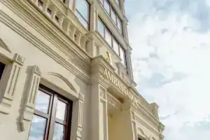 Ambassador Hotel, Кишинев