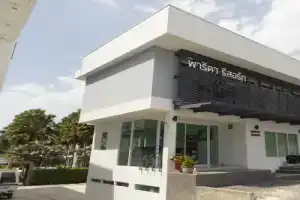 Parida Resort, Банг Тао