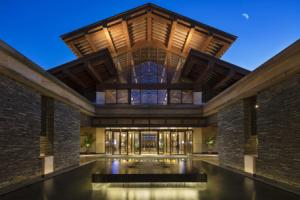 Отель «Hilton Wuhan Optics Valley», Ухань