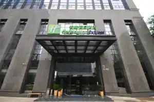Holiday Inn Express Hangzhou Huanglong, An Ihg Hotel, Ханчжоу