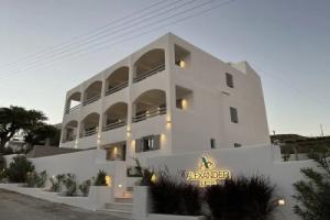 Alexander Suites, Дриос