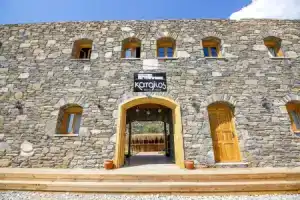 Kargilos Hotel & Beach, Датча