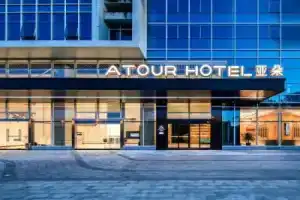 Atour Hotel Chunrong Street, Kunming Government Affairs  Center, Куньмин