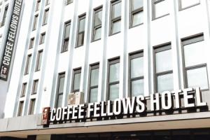 Coffee Fellows Hotel Dortmund, Дортмунд
