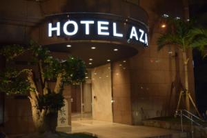 Hotel «Azat Naha», Наха