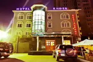 Отель «Kaiser», Улан-Батор