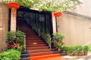 Jinyuan Hotel, Гуанчжоу