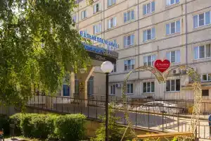 Пансионат санаторного типа «Альянс», Железноводск