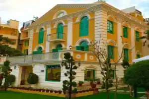 Гостевой дом «Kathmandu by KGH Group», Катманду