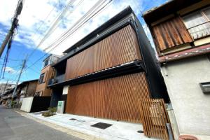 Hiz Hotel Gion-Shirakawa, Киото