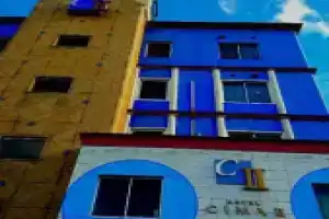 Отель «Kotohira Grand Sakuranosho», Котохира