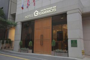 Grammos Hotel, Сеул