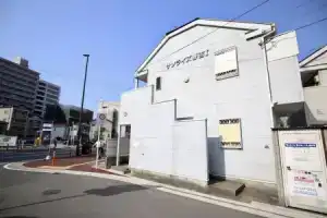Haruyoshi apartment 1-202, Фукуока