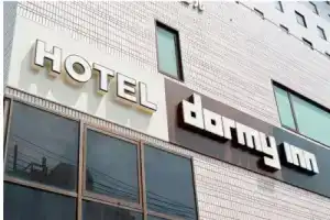 Отель «Dormy Inn Nagasaki Shinchichukagai», Нагасаки