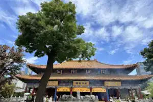 Crowne Plaza Xi'An, An Ihg Hotel, Сиань