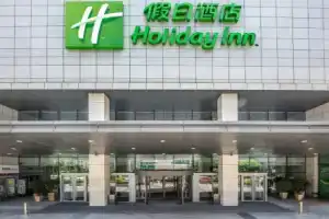 Holiday Inn Qingdao City Center, An Ihg Hotel, Циндао