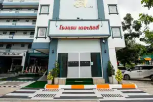 The Lilly Hotel, Чианг Май