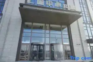 Shengshi Home Apartment (Harbin West Railway Station), Харбин